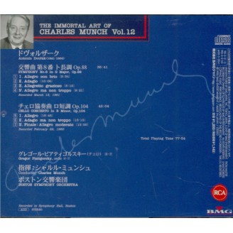 DVORAK - Munch - Symphonie n°8 en sol majeur op.88 B.163 (Import Japon) Import Japon..